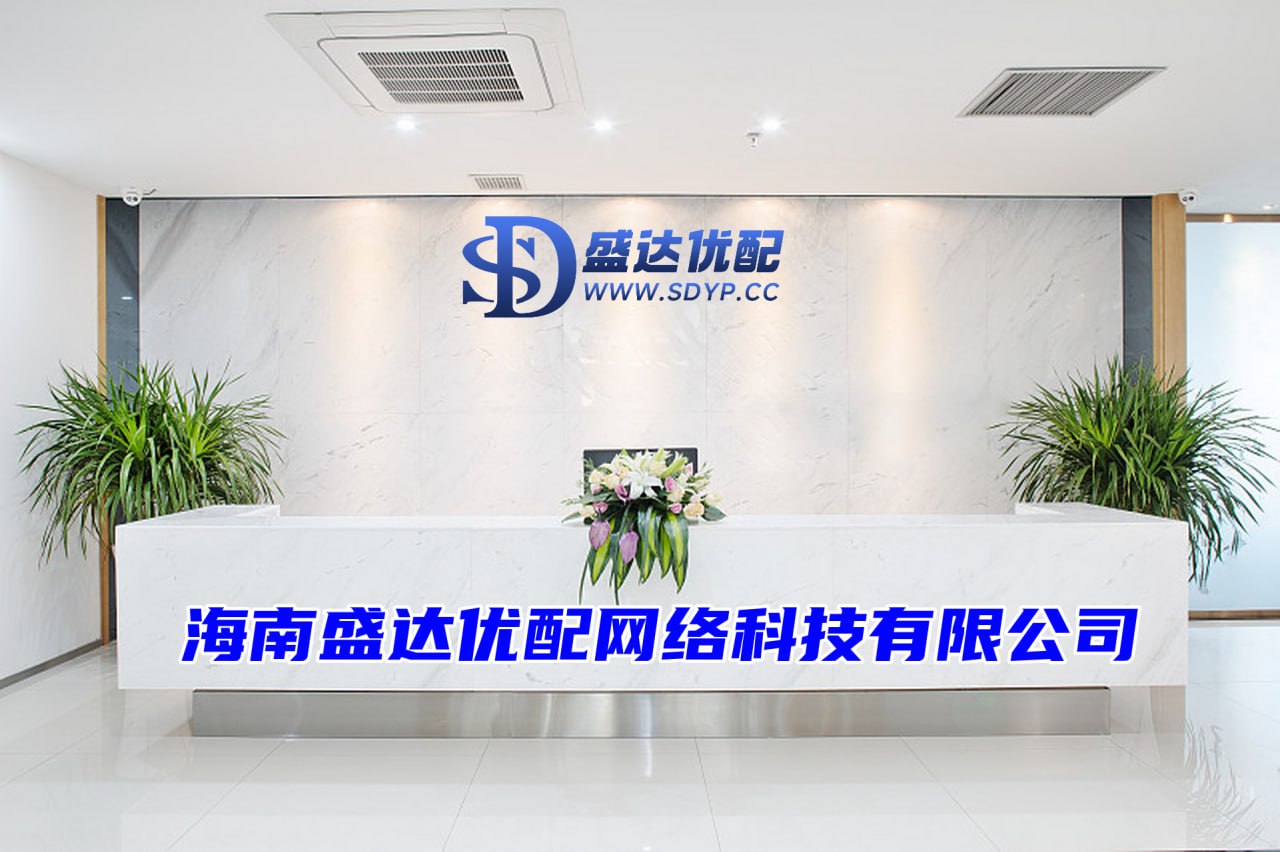 广禾配资-配资杠杆之家-配资公司app-网上配资门户